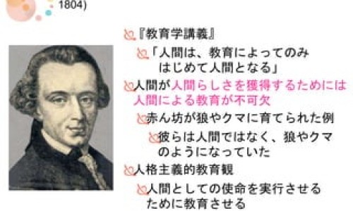 黑黄精功效作用治疗什么病最好-黑黄精功效网—知名的黑黄精功效网站,分享黑黄精怎么吃效果好知识