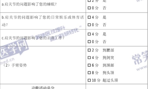 黑黄精有什么功效-黑黄精功效网—知名的黑黄精功效网站,分享黑黄精怎么吃效果好知识